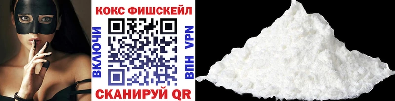 Как найти наркотики Нелидово СК  МЕФ  ГАШ  MDMA  КОКАИН 