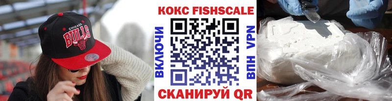 маркетплейс Telegram  купить   Нелидово  Кокаин Columbia  OMG маркетплейс 