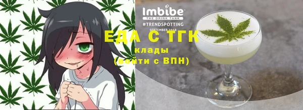 таблы Алексеевка
