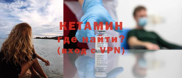 ешки Навашино
