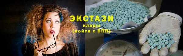 не бодяженный Наволоки