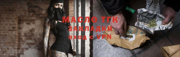 ПСИЛОЦИБИНОВЫЕ ГРИБЫ Надым