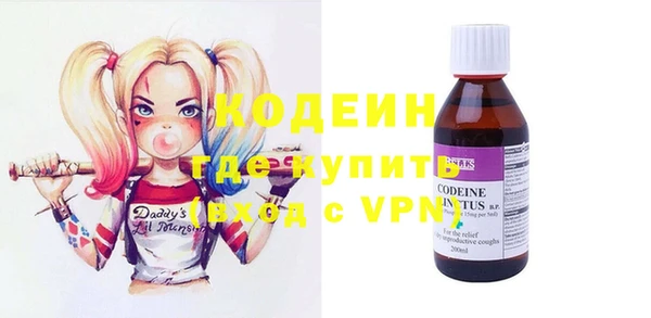 ешки Навашино