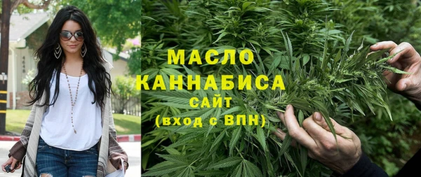 ПСИЛОЦИБИНОВЫЕ ГРИБЫ Надым