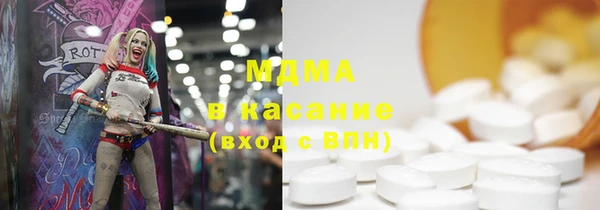 не бодяженный Наволоки