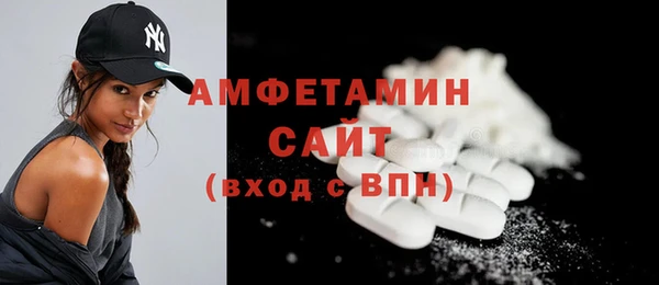 не бодяженный Наволоки