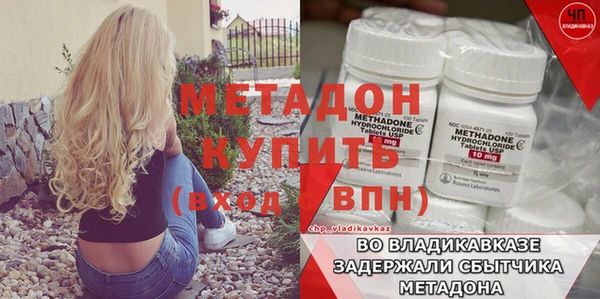 ешки Навашино