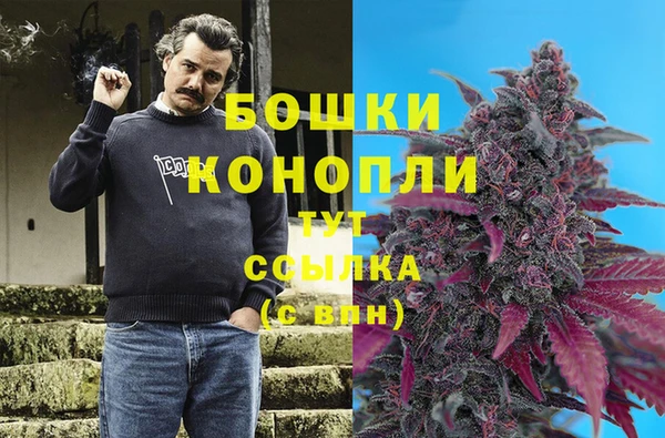 ешки Навашино