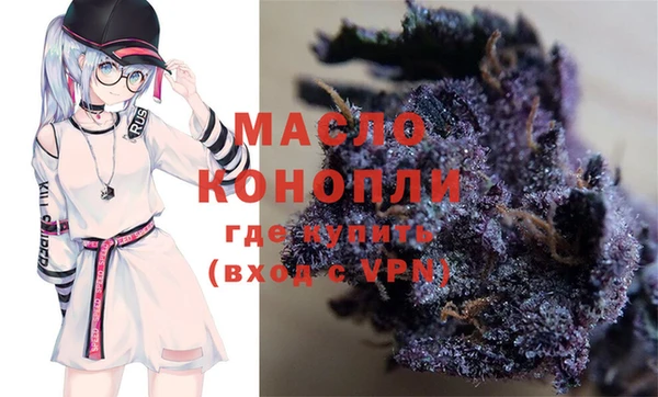 не бодяженный Наволоки