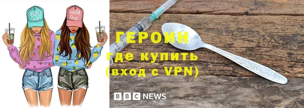 не бодяженный Наволоки