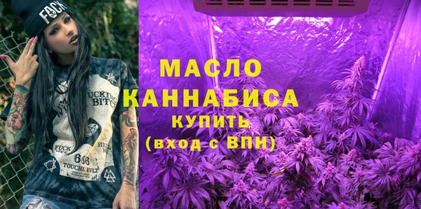 ешки Навашино
