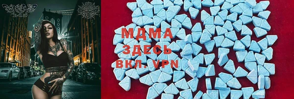 ешки Навашино