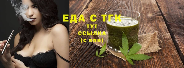 ешки Навашино