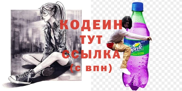 ешки Навашино