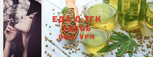 ешки Навашино