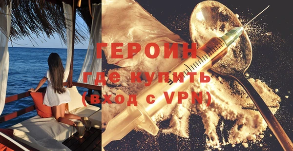ПСИЛОЦИБИНОВЫЕ ГРИБЫ Надым