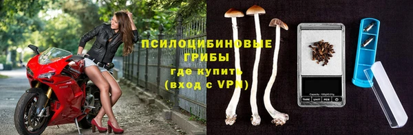 не бодяженный Наволоки