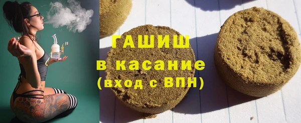 не бодяженный Наволоки