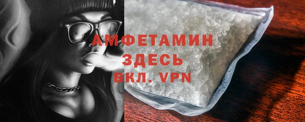 ешки Навашино