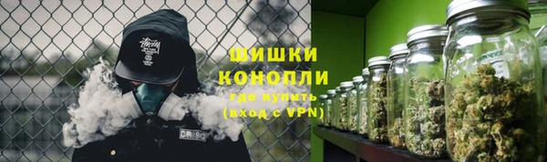 не бодяженный Наволоки