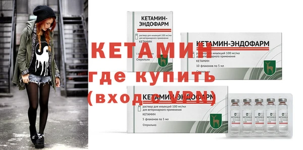 ешки Навашино