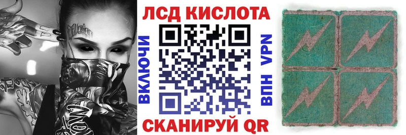 хочу Нелидово гидра ССЫЛКА Наркотические марки 1500мкг